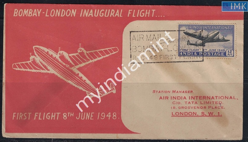 Lot 2274 - Pvt Cover 3g. Pvt Covers - Myindiamint Auction 7 Part 3 THE MARATHON - Day 3 Premium- (The Final Stretch) Lot 2274 - Pvt Cover 3g. Pvt Covers - Myindiamint Auction 7 Part 3 THE MARATHON - Day 3 Premium- (The Final Stretch)