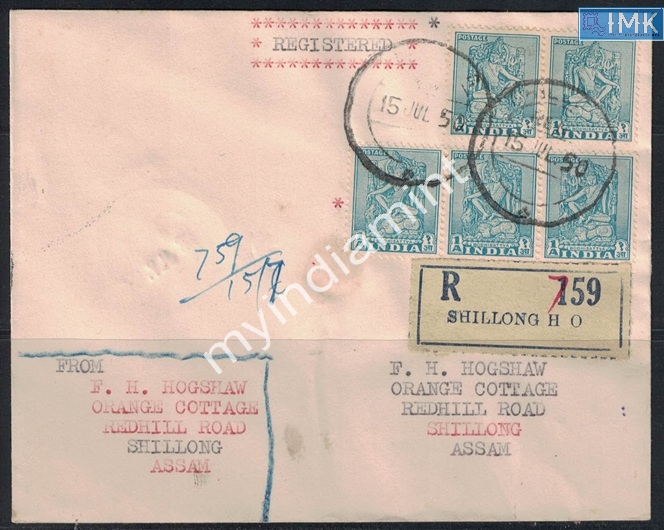 Lot 2278 - Pvt Cover 3g. Pvt Covers - Myindiamint Auction 7 Part 3 THE MARATHON - Day 3 Premium- (The Final Stretch) Lot 2278 - Pvt Cover 3g. Pvt Covers - Myindiamint Auction 7 Part 3 THE MARATHON - Day 3 Premium- (The Final Stretch)