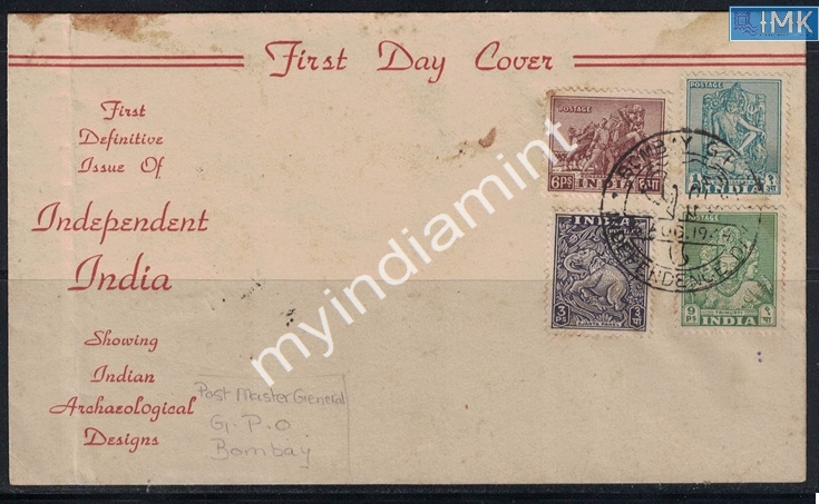 Lot 2282 - Pvt Cover 3g. Pvt Covers - Myindiamint Auction 7 Part 3 THE MARATHON - Day 3 Premium- (The Final Stretch) Lot 2282 - Pvt Cover 3g. Pvt Covers - Myindiamint Auction 7 Part 3 THE MARATHON - Day 3 Premium- (The Final Stretch)