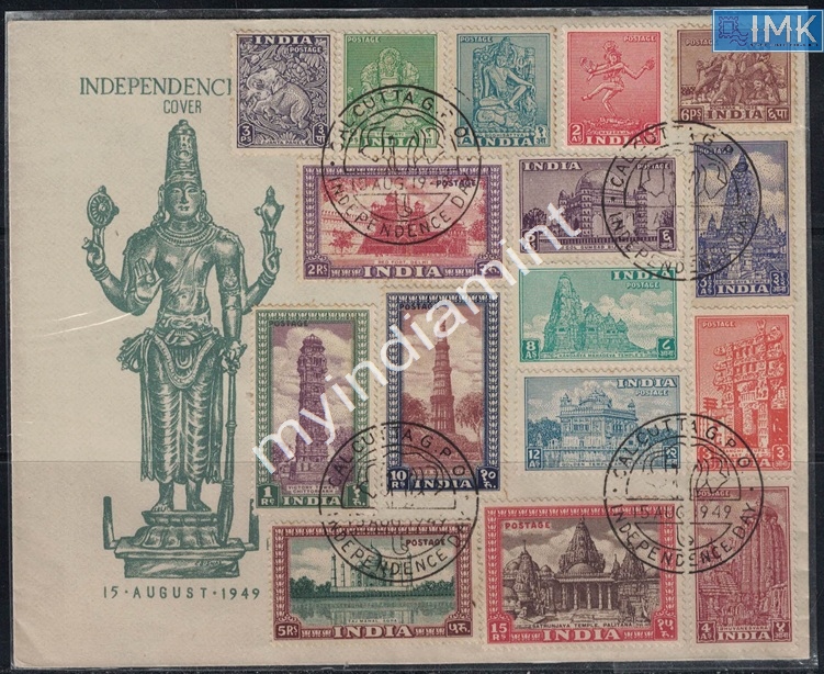 Lot 2286 - Pvt Cover 3g. Pvt Covers - Myindiamint Auction 7 Part 3 THE MARATHON - Day 3 Premium- (The Final Stretch) Lot 2286 - Pvt Cover 3g. Pvt Covers - Myindiamint Auction 7 Part 3 THE MARATHON - Day 3 Premium- (The Final Stretch)
