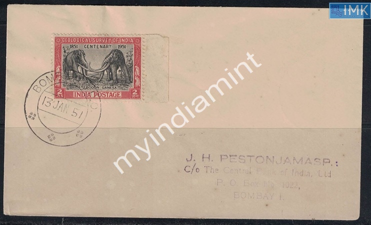 Lot 2303 - Pvt Cover 3g. Pvt Covers - Myindiamint Auction 7 Part 3 THE MARATHON - Day 3 Premium- (The Final Stretch) Lot 2303 - Pvt Cover 3g. Pvt Covers - Myindiamint Auction 7 Part 3 THE MARATHON - Day 3 Premium- (The Final Stretch)