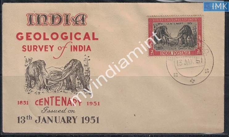 Lot 2304 - Pvt Cover 3g. Pvt Covers - Myindiamint Auction 7 Part 3 THE MARATHON - Day 3 Premium- (The Final Stretch) Lot 2304 - Pvt Cover 3g. Pvt Covers - Myindiamint Auction 7 Part 3 THE MARATHON - Day 3 Premium- (The Final Stretch)