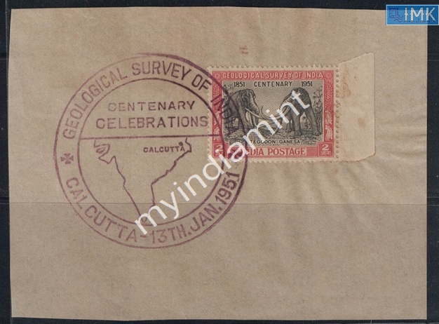 Lot 2305 - Pvt Cover 3g. Pvt Covers -  Myindiamint Auction 7 Part 3 THE MARATHON - Day 3 Premium- (The Final Stretch)