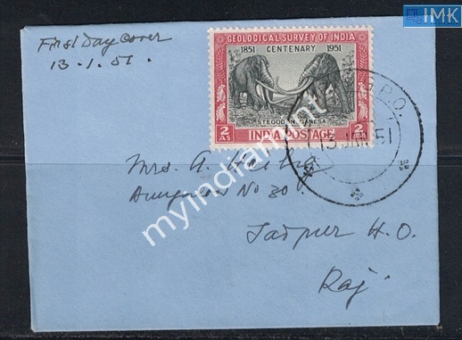 Lot 2307 - Pvt Cover 3g. Pvt Covers -  Myindiamint Auction 7 Part 3 THE MARATHON - Day 3 Premium- (The Final Stretch)