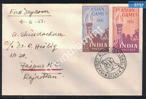 Lot 2308 - Pvt Cover 3g. Pvt Covers -  Myindiamint Auction 7 Part 3 THE MARATHON - Day 3 Premium- (The Final Stretch)