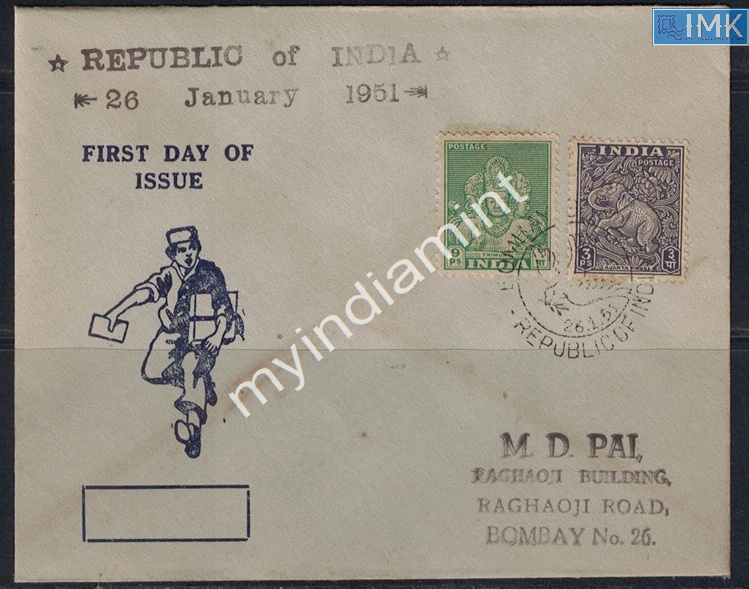 Lot 2312 - Pvt Cover 3g. Pvt Covers -  Myindiamint Auction 7 Part 3 THE MARATHON - Day 3 Premium- (The Final Stretch)