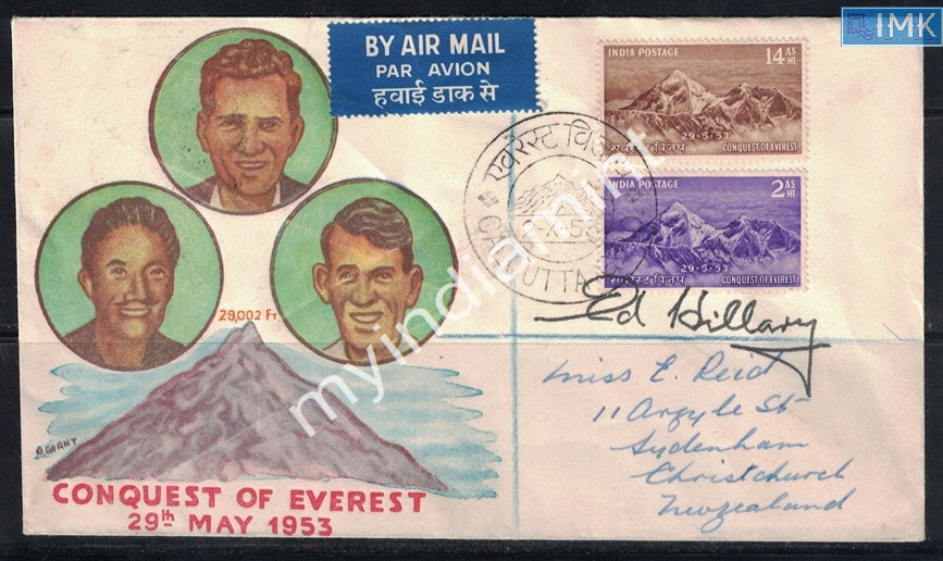 Lot 2326 - Pvt Cover 3g. Pvt Covers -  Myindiamint Auction 7 Part 3 THE MARATHON - Day 3 Premium- (The Final Stretch)