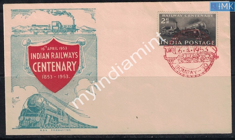 Lot 2334 - Pvt Cover 3g. Pvt Covers -  Myindiamint Auction 7 Part 3 THE MARATHON - Day 3 Premium- (The Final Stretch)