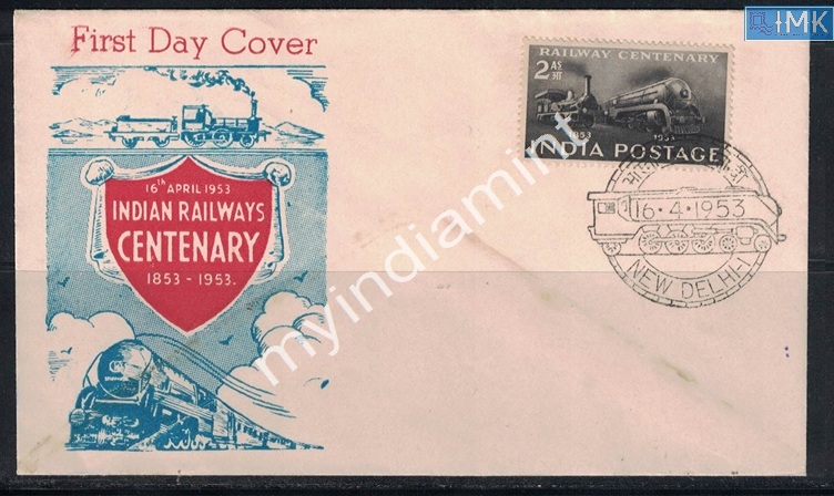 Lot 2335 - Pvt Cover 3g. Pvt Covers -  Myindiamint Auction 7 Part 3 THE MARATHON - Day 3 Premium- (The Final Stretch)