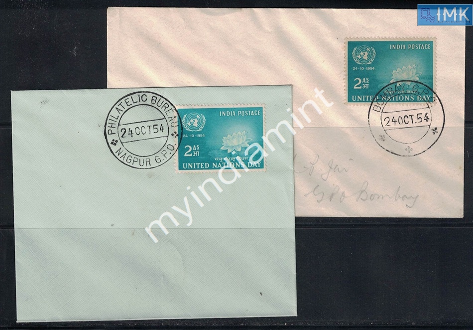 Lot 2337 - Pvt Cover 3g. Pvt Covers -  Myindiamint Auction 7 Part 3 THE MARATHON - Day 3 Premium- (The Final Stretch)