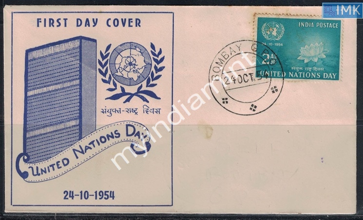 Lot 2344 - Pvt Cover 3g. Pvt Covers -  Myindiamint Auction 7 Part 3 THE MARATHON - Day 3 Premium- (The Final Stretch)