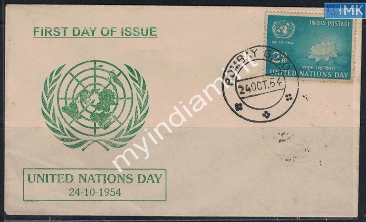 Lot 2346 - Pvt Cover 3g. Pvt Covers -  Myindiamint Auction 7 Part 3 THE MARATHON - Day 3 Premium- (The Final Stretch)