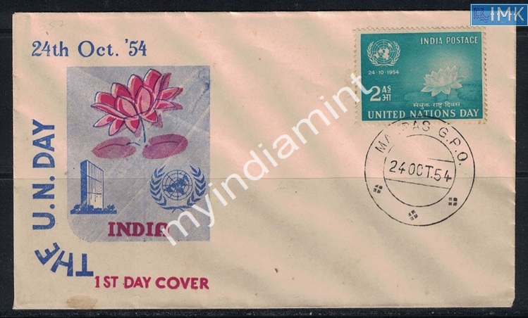 Lot 2347 - Pvt Cover 3g. Pvt Covers -  Myindiamint Auction 7 Part 3 THE MARATHON - Day 3 Premium- (The Final Stretch)