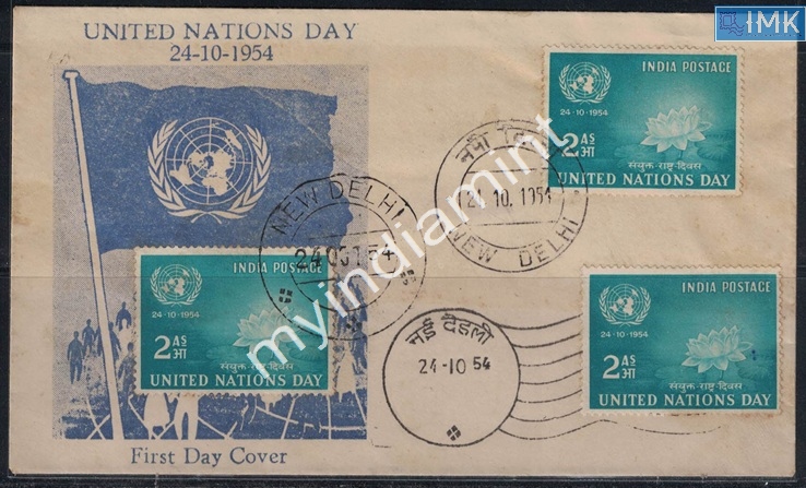 Lot 2351 - Pvt Cover 3g. Pvt Covers -  Myindiamint Auction 7 Part 3 THE MARATHON - Day 3 Premium- (The Final Stretch)
