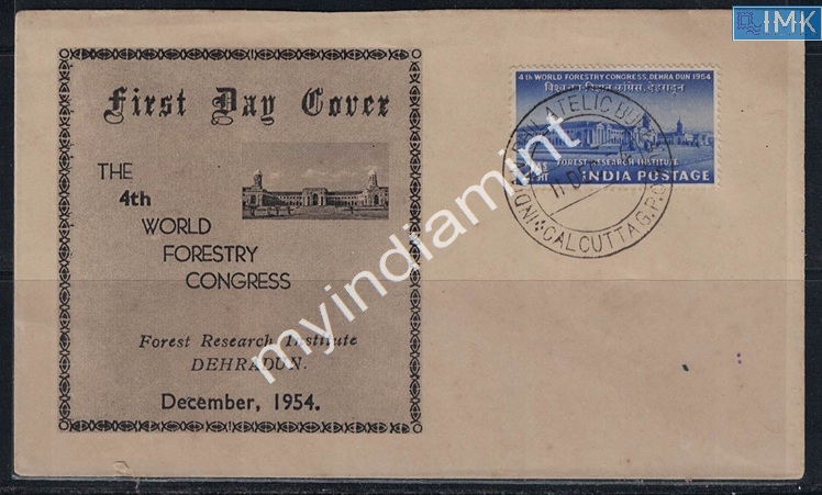 Lot 2359 - Pvt Cover 3g. Pvt Covers -  Myindiamint Auction 7 Part 3 THE MARATHON - Day 3 Premium- (The Final Stretch)