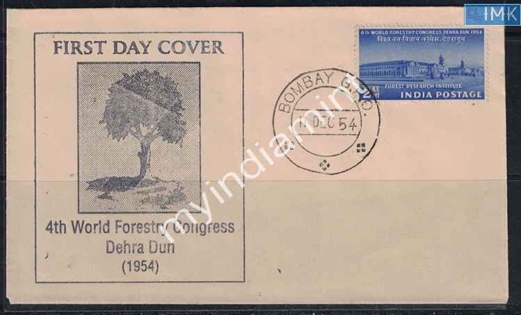 Lot 2360 - Pvt Cover 3g. Pvt Covers -  Myindiamint Auction 7 Part 3 THE MARATHON - Day 3 Premium- (The Final Stretch)