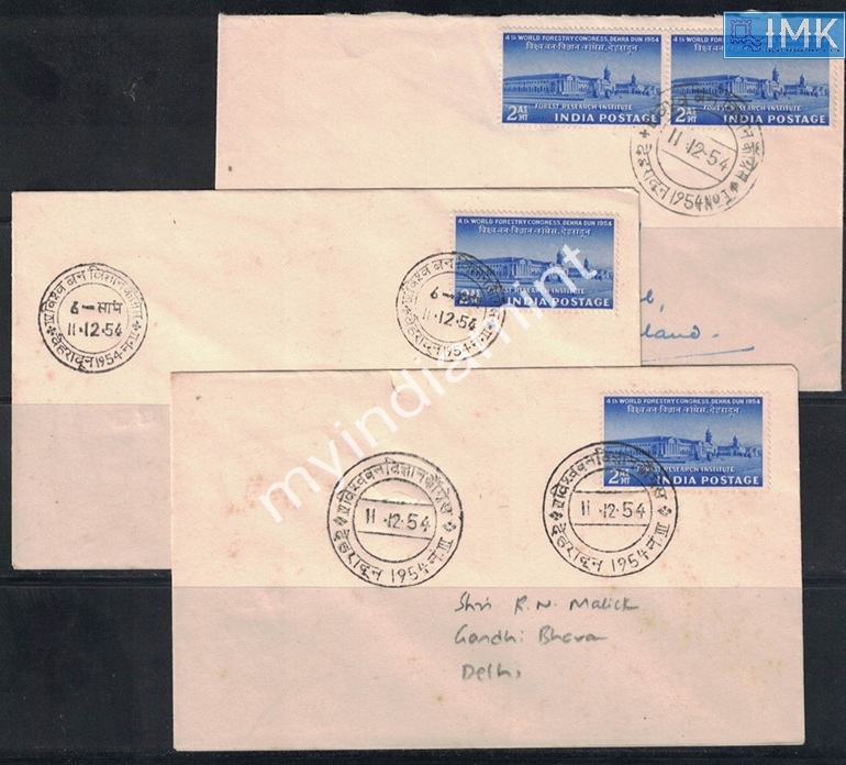 Lot 2361 - Pvt Cover 3g. Pvt Covers -  Myindiamint Auction 7 Part 3 THE MARATHON - Day 3 Premium- (The Final Stretch)