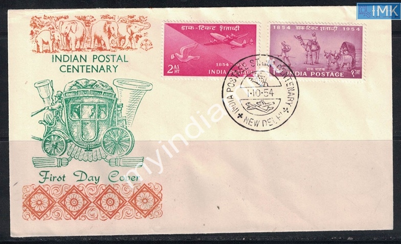 Lot 2362 - Pvt Cover 3g. Pvt Covers -  Myindiamint Auction 7 Part 3 THE MARATHON - Day 3 Premium- (The Final Stretch)