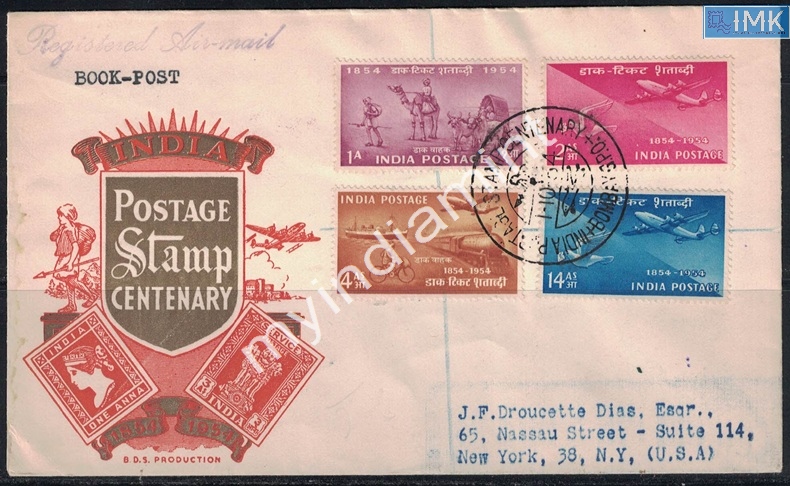 Lot 2363 - Pvt Cover 3g. Pvt Covers -  Myindiamint Auction 7 Part 3 THE MARATHON - Day 3 Premium- (The Final Stretch)
