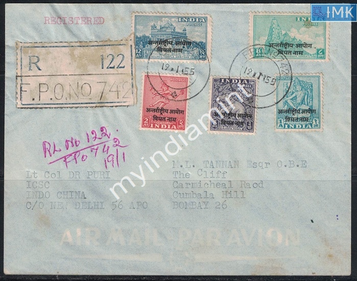 Lot 2366 - Pvt Cover 3g. Pvt Covers -  Myindiamint Auction 7 Part 3 THE MARATHON - Day 3 Premium- (The Final Stretch)