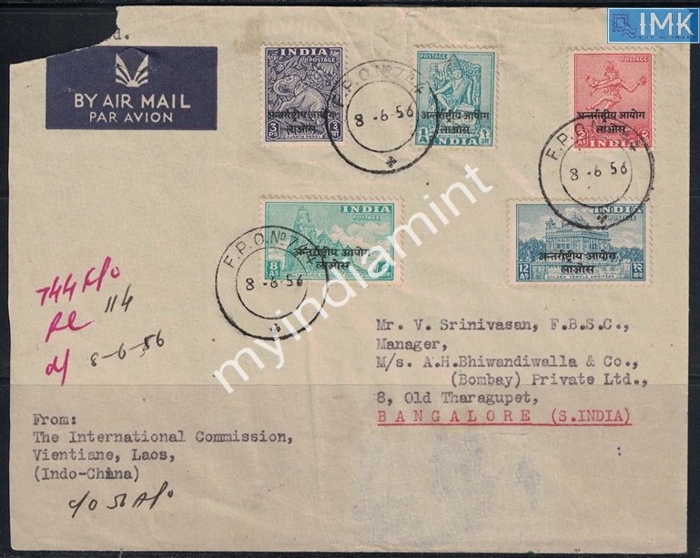Lot 2367 - Pvt Cover 3g. Pvt Covers -  Myindiamint Auction 7 Part 3 THE MARATHON - Day 3 Premium- (The Final Stretch)