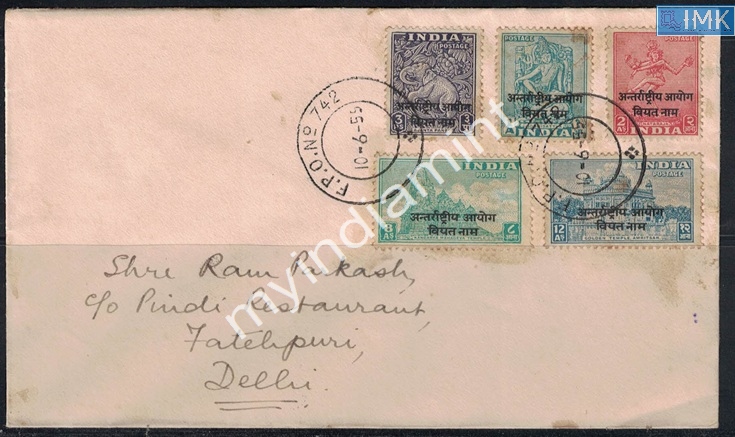 Lot 2368 - Pvt Cover 3g. Pvt Covers -  Myindiamint Auction 7 Part 3 THE MARATHON - Day 3 Premium- (The Final Stretch)