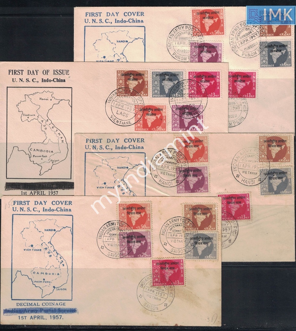 Lot 2370 - Pvt Cover 3g. Pvt Covers -  Myindiamint Auction 7 Part 3 THE MARATHON - Day 3 Premium- (The Final Stretch)