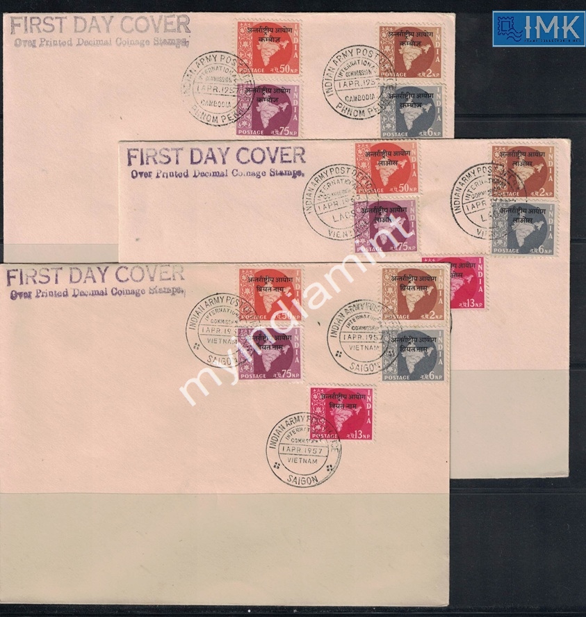 Lot 2371 - Pvt Cover 3g. Pvt Covers -  Myindiamint Auction 7 Part 3 THE MARATHON - Day 3 Premium- (The Final Stretch)
