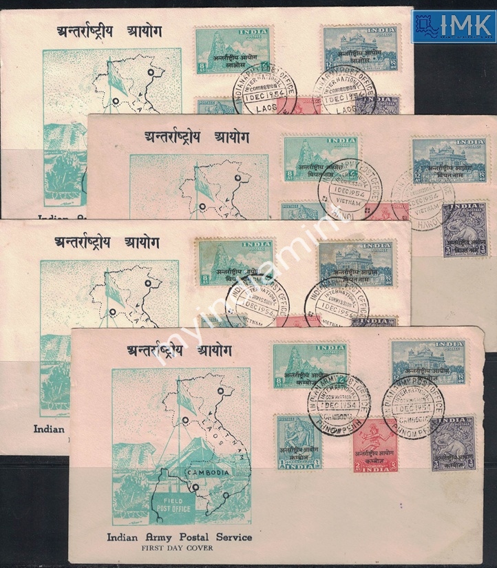 Lot 2372 - Pvt Cover 3g. Pvt Covers -  Myindiamint Auction 7 Part 3 THE MARATHON - Day 3 Premium- (The Final Stretch)