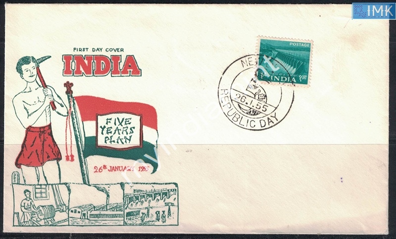 Lot 2374 - Pvt Cover 3g. Pvt Covers -  Myindiamint Auction 7 Part 3 THE MARATHON - Day 3 Premium- (The Final Stretch)