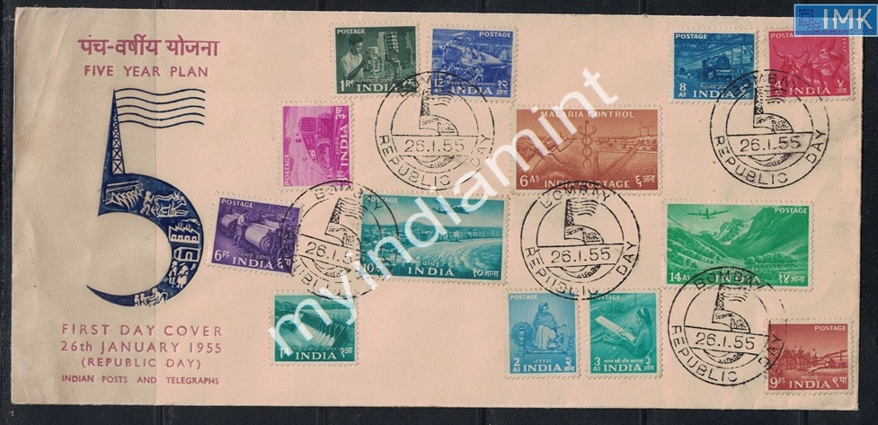 Lot 2377 - Pvt Cover 3g. Pvt Covers -  Myindiamint Auction 7 Part 3 THE MARATHON - Day 3 Premium- (The Final Stretch)