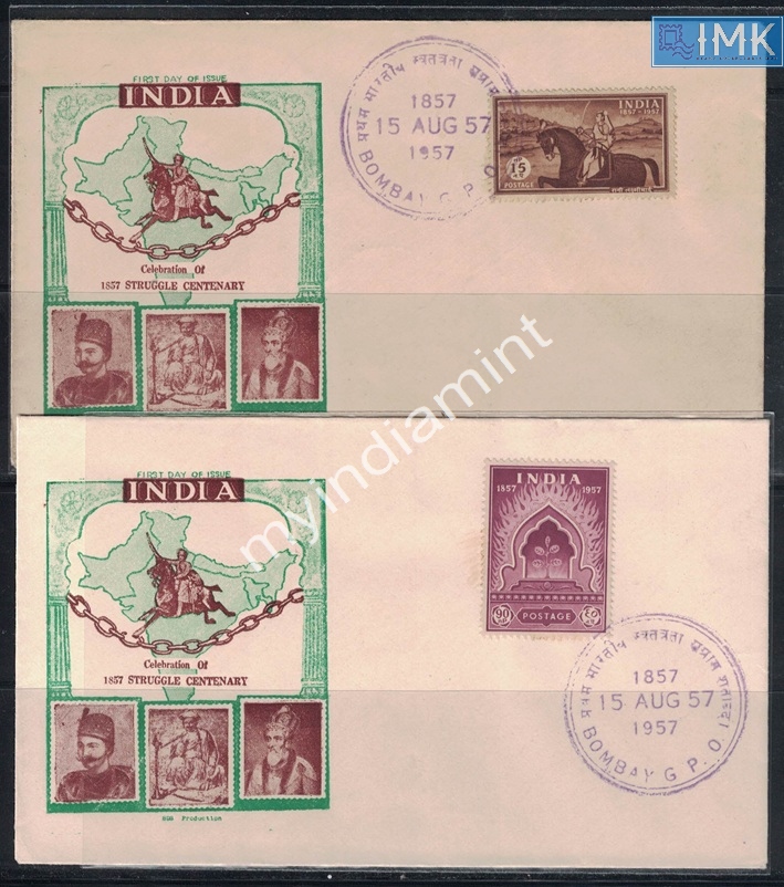 Lot 2391 - Pvt Cover 3g. Pvt Covers - Myindiamint Auction 7 Part 3 THE MARATHON - Day 3 Premium- (The Final Stretch) Lot 2391 - Pvt Cover 3g. Pvt Covers - Myindiamint Auction 7 Part 3 THE MARATHON - Day 3 Premium- (The Final Stretch)