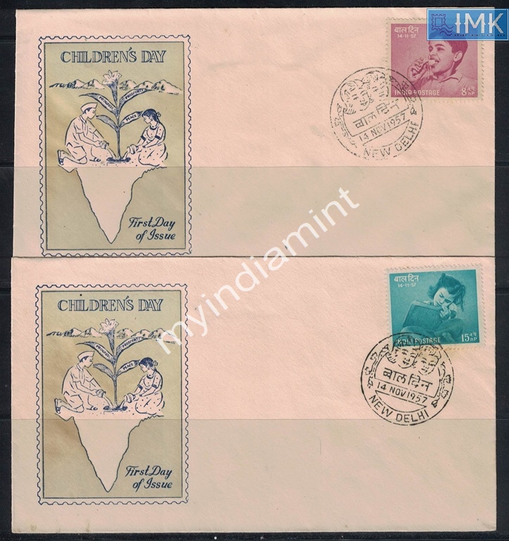 Lot 2398 - Pvt Cover 3g. Pvt Covers - Myindiamint Auction 7 Part 3 THE MARATHON - Day 3 Premium- (The Final Stretch) Lot 2398 - Pvt Cover 3g. Pvt Covers - Myindiamint Auction 7 Part 3 THE MARATHON - Day 3 Premium- (The Final Stretch)