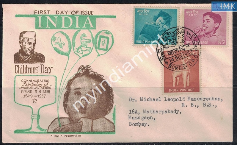 Lot 2399 - Pvt Cover 3g. Pvt Covers - Myindiamint Auction 7 Part 3 THE MARATHON - Day 3 Premium- (The Final Stretch) Lot 2399 - Pvt Cover 3g. Pvt Covers - Myindiamint Auction 7 Part 3 THE MARATHON - Day 3 Premium- (The Final Stretch)