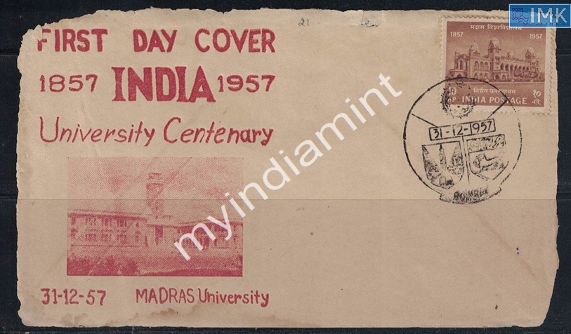 Lot 2403 - Pvt Cover 3g. Pvt Covers - Myindiamint Auction 7 Part 3 THE MARATHON - Day 3 Premium- (The Final Stretch) Lot 2403 - Pvt Cover 3g. Pvt Covers - Myindiamint Auction 7 Part 3 THE MARATHON - Day 3 Premium- (The Final Stretch)