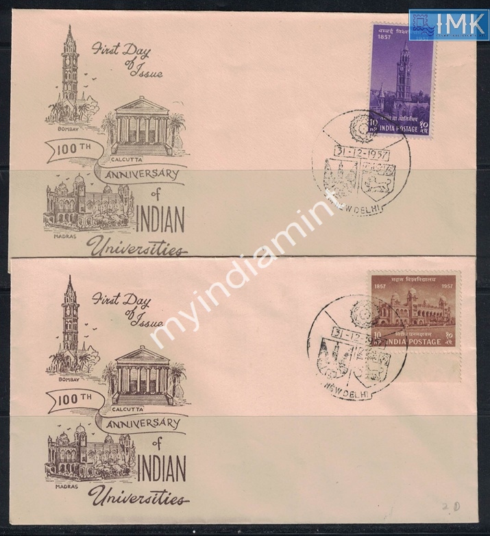 Lot 2404 - Pvt Cover 3g. Pvt Covers - Myindiamint Auction 7 Part 3 THE MARATHON - Day 3 Premium- (The Final Stretch) Lot 2404 - Pvt Cover 3g. Pvt Covers - Myindiamint Auction 7 Part 3 THE MARATHON - Day 3 Premium- (The Final Stretch)