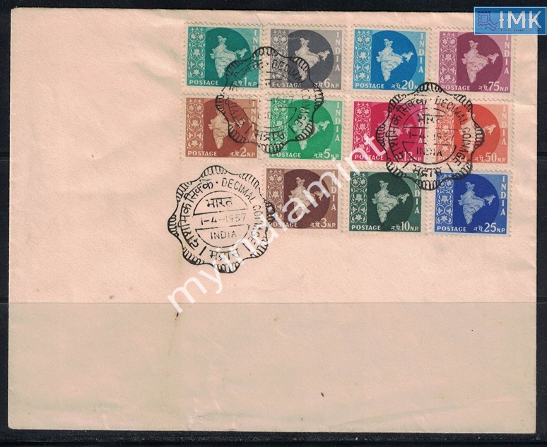 Lot 2407 - Pvt Cover 3g. Pvt Covers - Myindiamint Auction 7 Part 3 THE MARATHON - Day 3 Premium- (The Final Stretch) Lot 2407 - Pvt Cover 3g. Pvt Covers - Myindiamint Auction 7 Part 3 THE MARATHON - Day 3 Premium- (The Final Stretch)