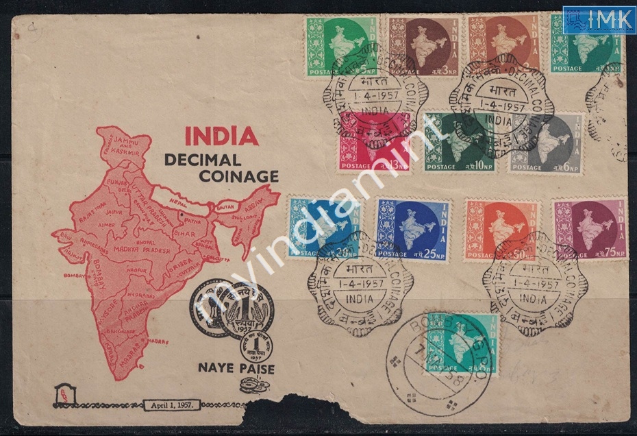 Lot 2411 - Pvt Cover 3g. Pvt Covers - Myindiamint Auction 7 Part 3 THE MARATHON - Day 3 Premium- (The Final Stretch) Lot 2411 - Pvt Cover 3g. Pvt Covers - Myindiamint Auction 7 Part 3 THE MARATHON - Day 3 Premium- (The Final Stretch)