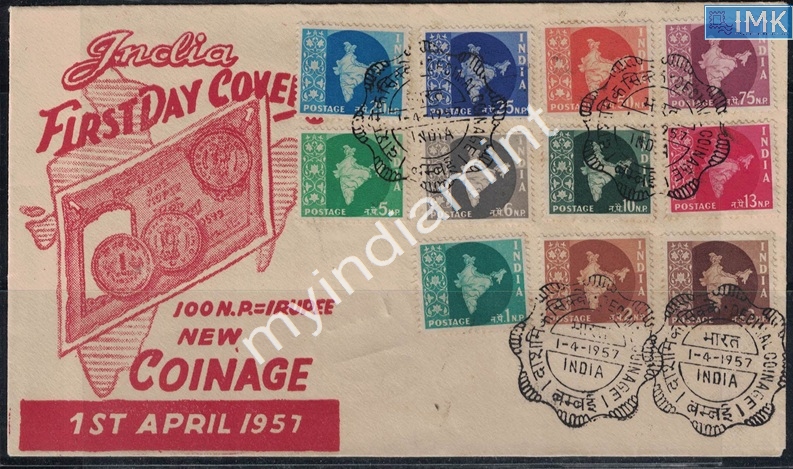 Lot 2416 - Pvt Cover 3g. Pvt Covers - Myindiamint Auction 7 Part 3 THE MARATHON - Day 3 Premium- (The Final Stretch) Lot 2416 - Pvt Cover 3g. Pvt Covers - Myindiamint Auction 7 Part 3 THE MARATHON - Day 3 Premium- (The Final Stretch)