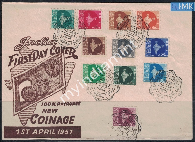 Lot 2419 - Pvt Cover 3g. Pvt Covers - Myindiamint Auction 7 Part 3 THE MARATHON - Day 3 Premium- (The Final Stretch) Lot 2419 - Pvt Cover 3g. Pvt Covers - Myindiamint Auction 7 Part 3 THE MARATHON - Day 3 Premium- (The Final Stretch)