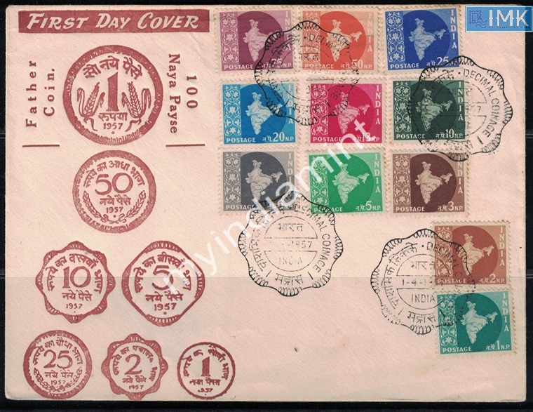 Lot 2420 - Pvt Cover 3g. Pvt Covers - Myindiamint Auction 7 Part 3 THE MARATHON - Day 3 Premium- (The Final Stretch) Lot 2420 - Pvt Cover 3g. Pvt Covers - Myindiamint Auction 7 Part 3 THE MARATHON - Day 3 Premium- (The Final Stretch)