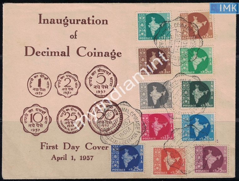 Lot 2421 - Pvt Cover 3g. Pvt Covers - Myindiamint Auction 7 Part 3 THE MARATHON - Day 3 Premium- (The Final Stretch) Lot 2421 - Pvt Cover 3g. Pvt Covers - Myindiamint Auction 7 Part 3 THE MARATHON - Day 3 Premium- (The Final Stretch)