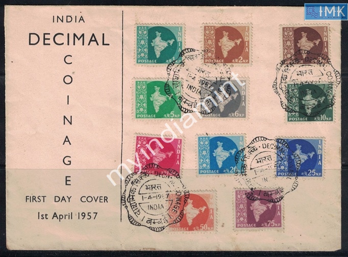 Lot 2422 - Pvt Cover 3g. Pvt Covers - Myindiamint Auction 7 Part 3 THE MARATHON - Day 3 Premium- (The Final Stretch) Lot 2422 - Pvt Cover 3g. Pvt Covers - Myindiamint Auction 7 Part 3 THE MARATHON - Day 3 Premium- (The Final Stretch)