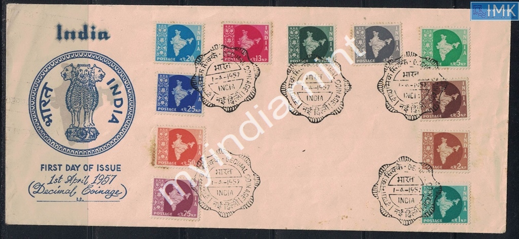 Lot 2428 - Pvt Cover 3g. Pvt Covers - Myindiamint Auction 7 Part 3 THE MARATHON - Day 3 Premium- (The Final Stretch) Lot 2428 - Pvt Cover 3g. Pvt Covers - Myindiamint Auction 7 Part 3 THE MARATHON - Day 3 Premium- (The Final Stretch)
