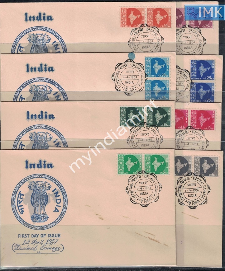 Lot 2429 - Pvt Cover 3g. Pvt Covers - Myindiamint Auction 7 Part 3 THE MARATHON - Day 3 Premium- (The Final Stretch) Lot 2429 - Pvt Cover 3g. Pvt Covers - Myindiamint Auction 7 Part 3 THE MARATHON - Day 3 Premium- (The Final Stretch)