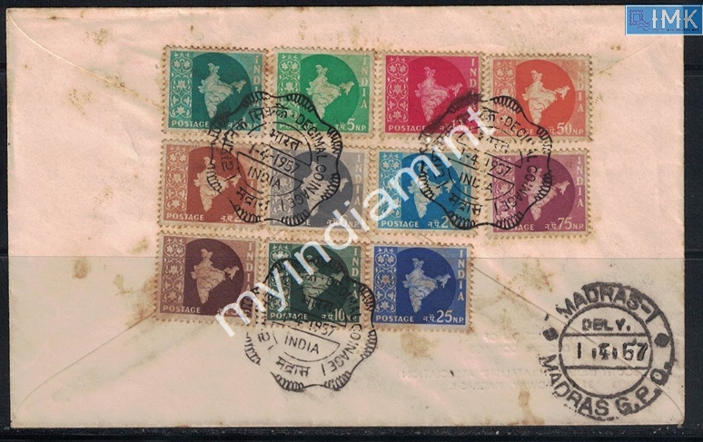 Lot 2430 - Pvt Cover 3g. Pvt Covers - Myindiamint Auction 7 Part 3 THE MARATHON - Day 3 Premium- (The Final Stretch) Lot 2430 - Pvt Cover 3g. Pvt Covers - Myindiamint Auction 7 Part 3 THE MARATHON - Day 3 Premium- (The Final Stretch)
