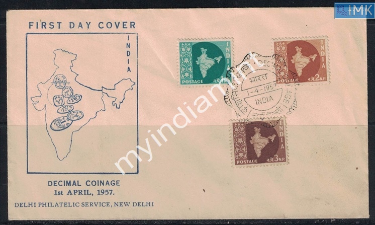 Lot 2433 - Pvt Cover 3g. Pvt Covers - Myindiamint Auction 7 Part 3 THE MARATHON - Day 3 Premium- (The Final Stretch) Lot 2433 - Pvt Cover 3g. Pvt Covers - Myindiamint Auction 7 Part 3 THE MARATHON - Day 3 Premium- (The Final Stretch)