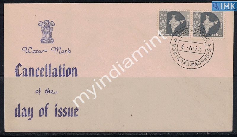 Lot 2438 - Pvt Cover 3g. Pvt Covers - Myindiamint Auction 7 Part 3 THE MARATHON - Day 3 Premium- (The Final Stretch) Lot 2438 - Pvt Cover 3g. Pvt Covers - Myindiamint Auction 7 Part 3 THE MARATHON - Day 3 Premium- (The Final Stretch)