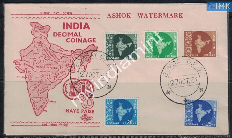 Lot 2442 - Pvt Cover 3g. Pvt Covers - Myindiamint Auction 7 Part 3 THE MARATHON - Day 3 Premium- (The Final Stretch) Lot 2442 - Pvt Cover 3g. Pvt Covers - Myindiamint Auction 7 Part 3 THE MARATHON - Day 3 Premium- (The Final Stretch)