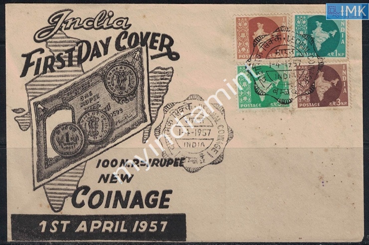 Lot 2452 - Pvt Cover 3g. Pvt Covers - Myindiamint Auction 7 Part 3 THE MARATHON - Day 3 Premium- (The Final Stretch) Lot 2452 - Pvt Cover 3g. Pvt Covers - Myindiamint Auction 7 Part 3 THE MARATHON - Day 3 Premium- (The Final Stretch)